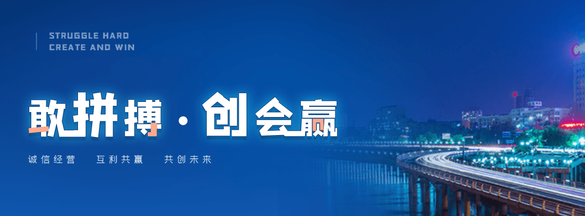 张掖正规的智能获客厂家